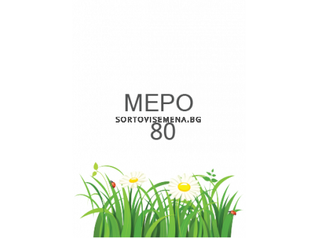 Меро 80 ЕК - 5 л